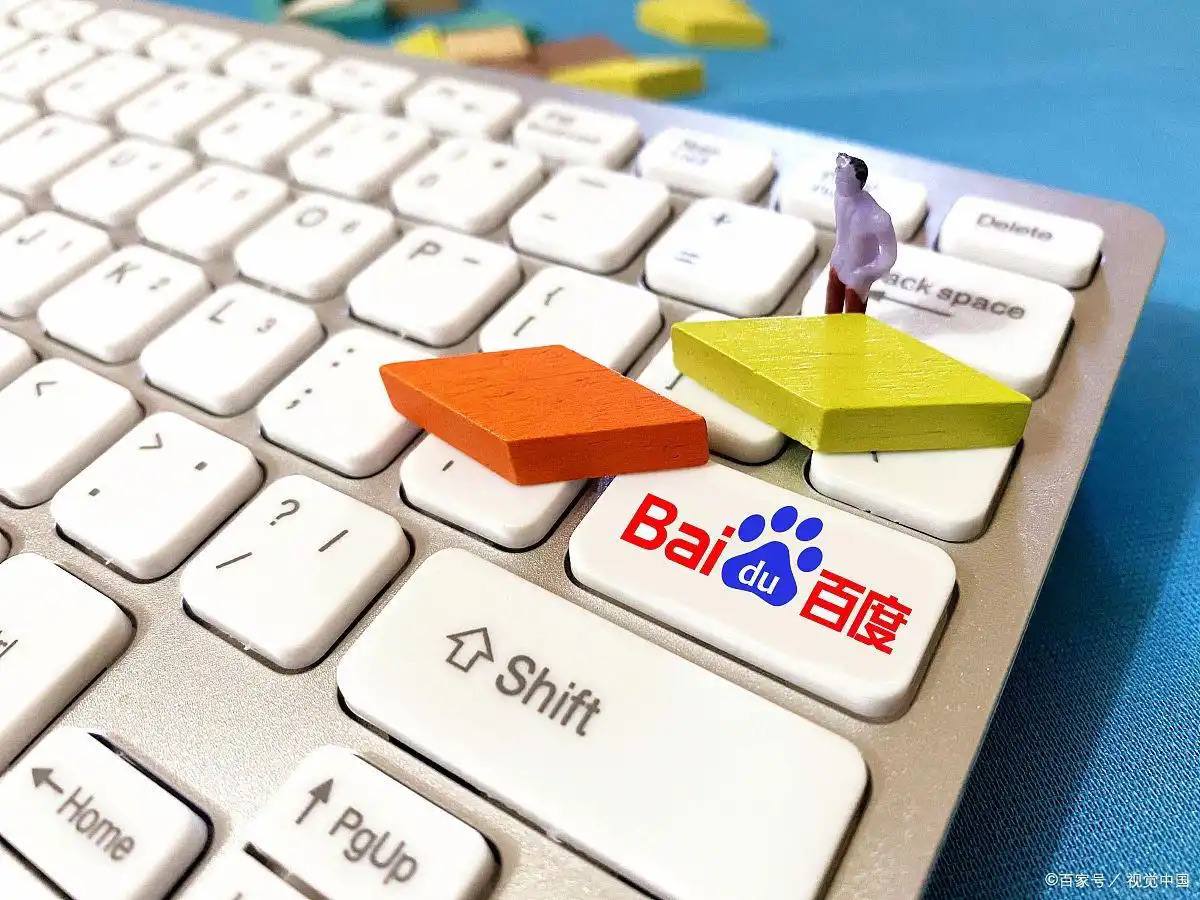 德福正神APP下载v83.6.16.72.3 安卓版 0 德福正神APP下载v75.8.62.24.9 安卓版 0