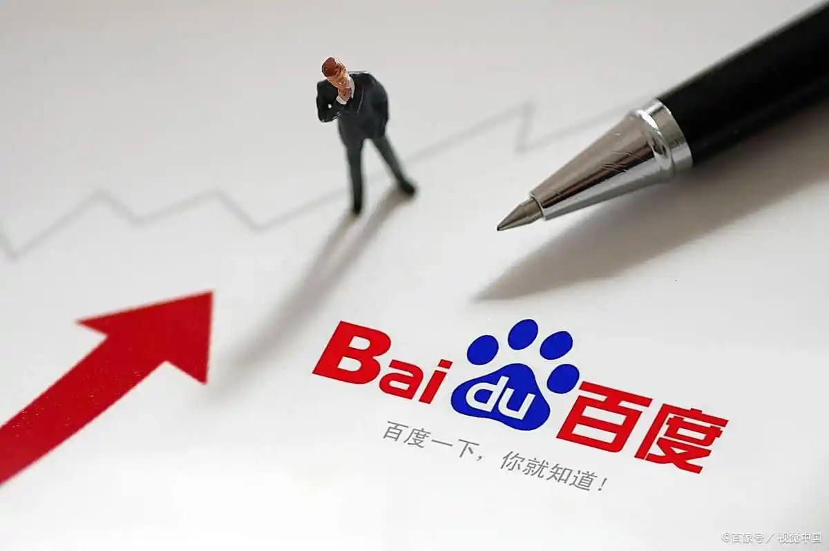 酷游登陆官网v15.3.41.32.6 安卓版 1 酷游登陆官网v49.3.15.78.6 安卓版 1