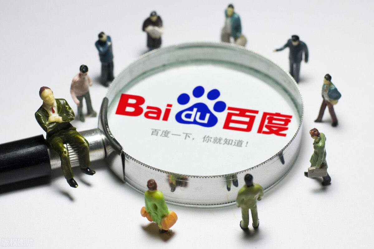 热巴娜扎新疆双美闪耀巴黎